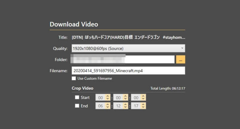 twitch leecher 1.7 search error twitch leecher 1.7 search error