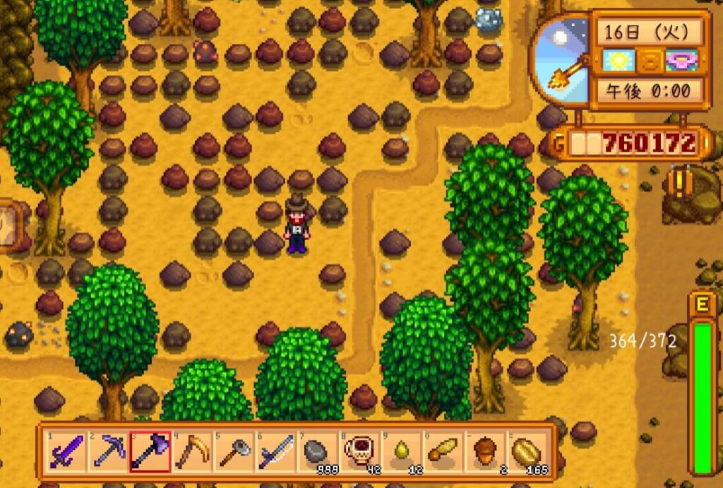 Stardew Valley 石を集める4つの方法 効率の良い集め方も紹介 ゲームの箱庭