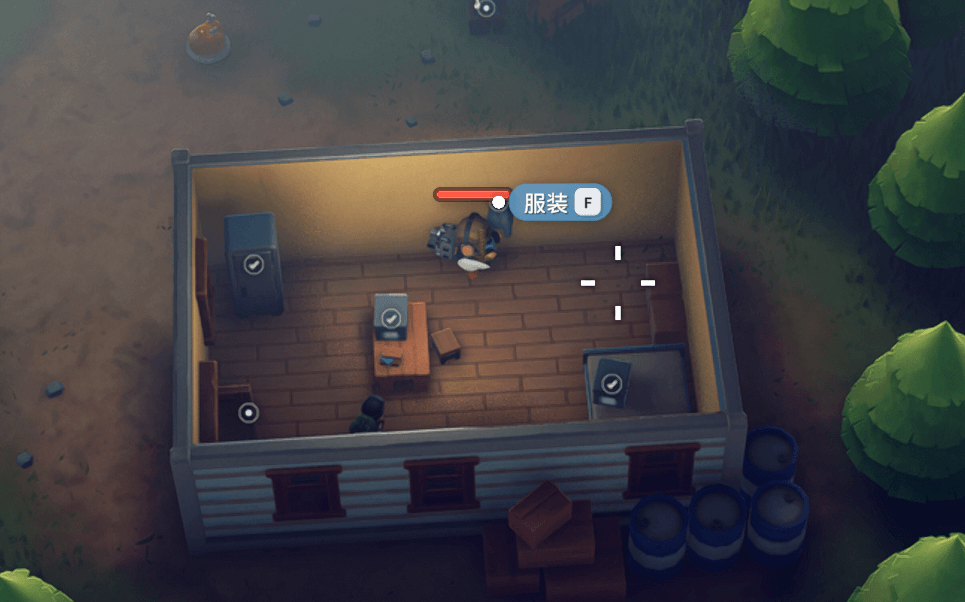 服を漁るプレイヤー