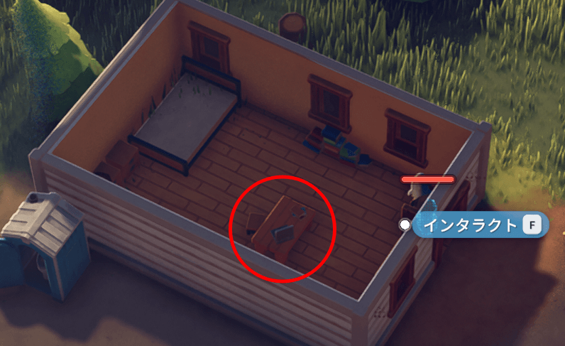 紫カードキーの入手場所